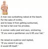 Man-sunbathing-naked---Funny-adult-jokes.jpg