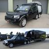 e1ce7f98486099c51992a75bb1c733c8--camper-trailer-trailers.jpg